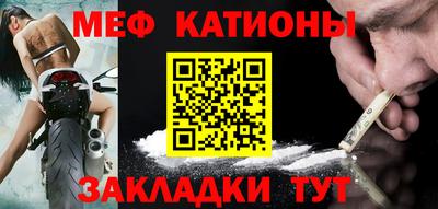 PSILOCYBIN Бийск