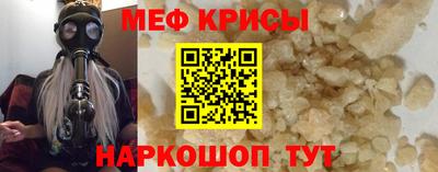 гидропоника Берёзовский