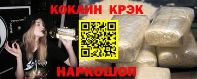 гидропоника Берёзовский