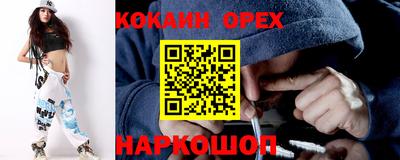 крисы Вязники