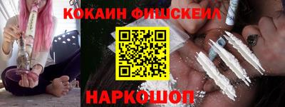 PSILOCYBIN Бийск