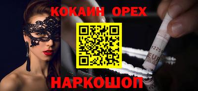 гидропоника Берёзовский
