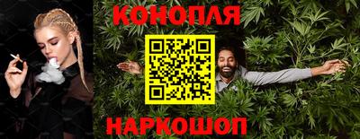 PSILOCYBIN Бийск