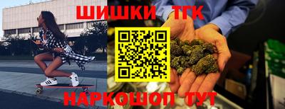 гидропоника Берёзовский