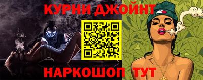 PSILOCYBIN Бийск
