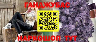 гидропоника Берёзовский