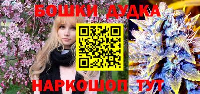 гидропоника Берёзовский