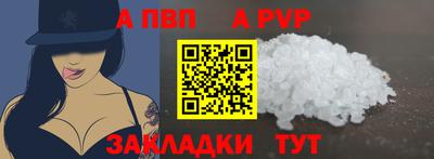 гидропоника Берёзовский
