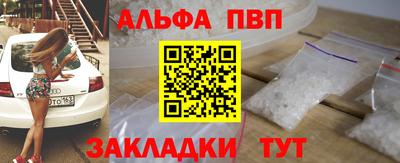 гидропоника Берёзовский