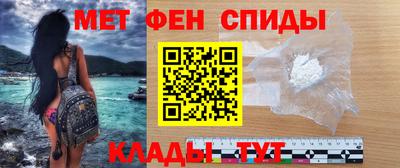 PSILOCYBIN Бийск