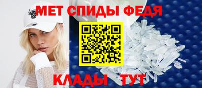 PSILOCYBIN Бийск