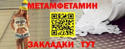 гидропоника Берёзовский