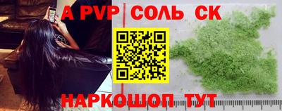 гидропоника Берёзовский