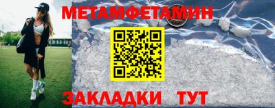 гидропоника Берёзовский