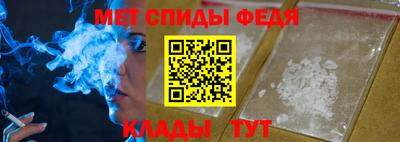 PSILOCYBIN Бийск
