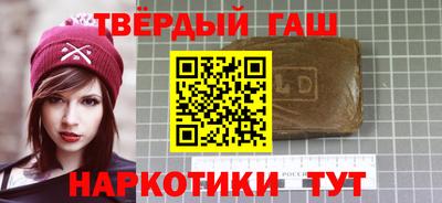 PSILOCYBIN Бийск