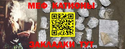 PSILOCYBIN Бийск